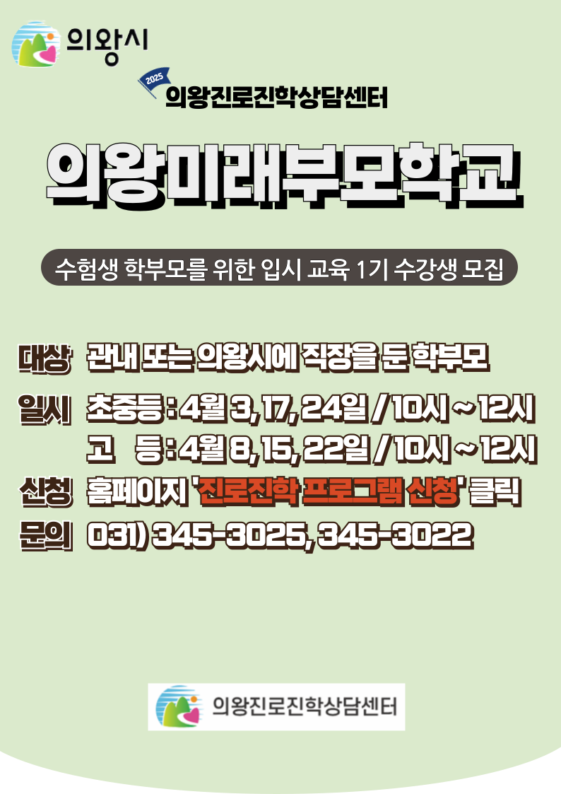 be0899675f7ddc211a789cbbc90e595c_1742311401_6944.png